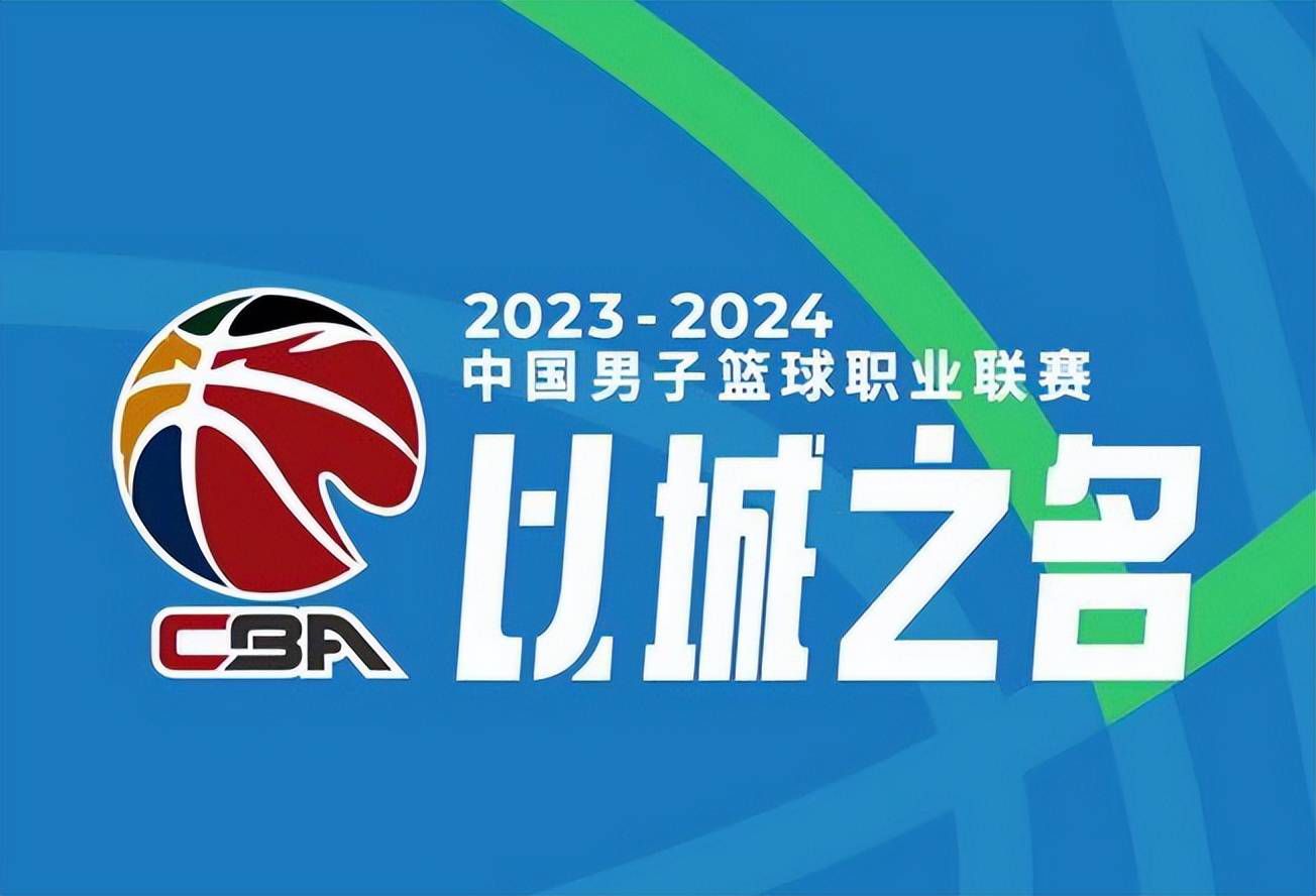 《都灵体育报》写道：“国米将在今天官宣续约姆希塔良（续约到2025年，拥有续约选择权）和迪马尔科（续约到2028年）。